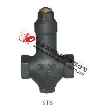 STB、STC恒温式疏水阀